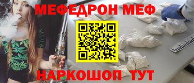 a pvp Кимры
