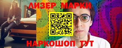 крисы Кинель