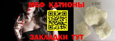 крисы Кинель