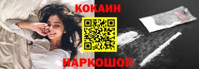 крисы Кинель