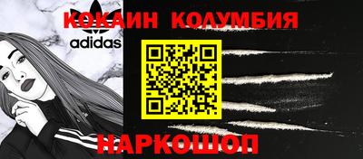 крисы Кинель