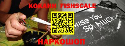 крисы Кинель