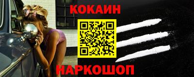 индика Коммунар