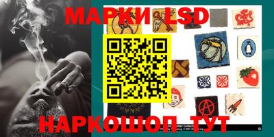 метамфетамин Кингисепп