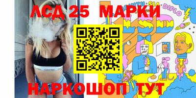 метамфетамин Кингисепп