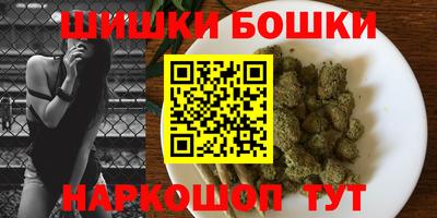 крисы Кинель