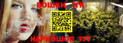 метамфетамин Кингисепп