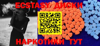 крисы Кинель
