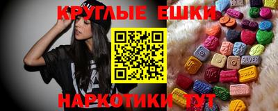 крисы Кинель