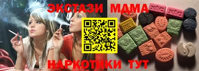 a pvp Кимры