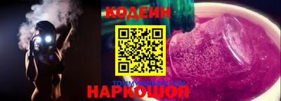 крисы Кинель