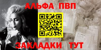 крисы Кинель
