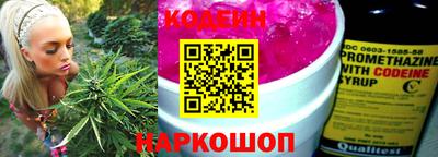 метамфетамин Кингисепп