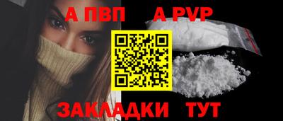 крисы Кинель