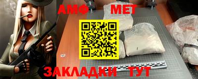 a pvp Кимры