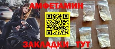 a pvp Кимры