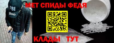 индика Коммунар