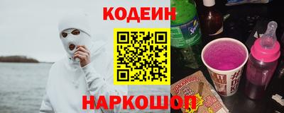 a pvp Кимры