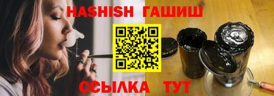 индика Коммунар