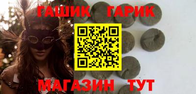 a pvp Кимры