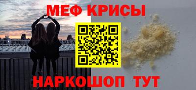 a pvp Кимры