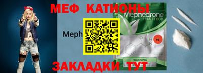крисы Кинель