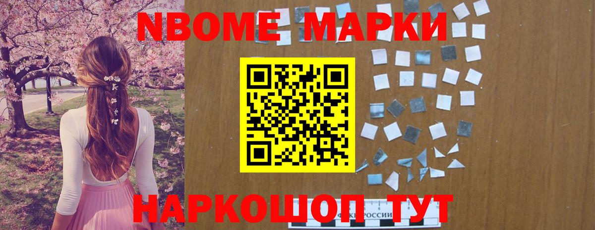 OMG маркетплейс  ЛСД экстази ecstasy  Вход с VPN  LSD-25 экстази ecstasy  Королёв 