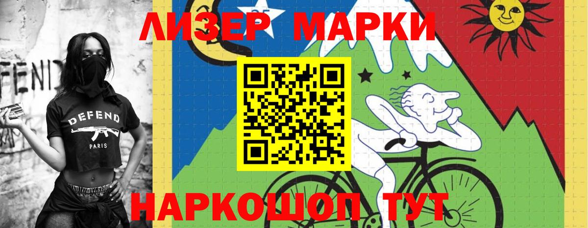 Alpha PVP Королёв